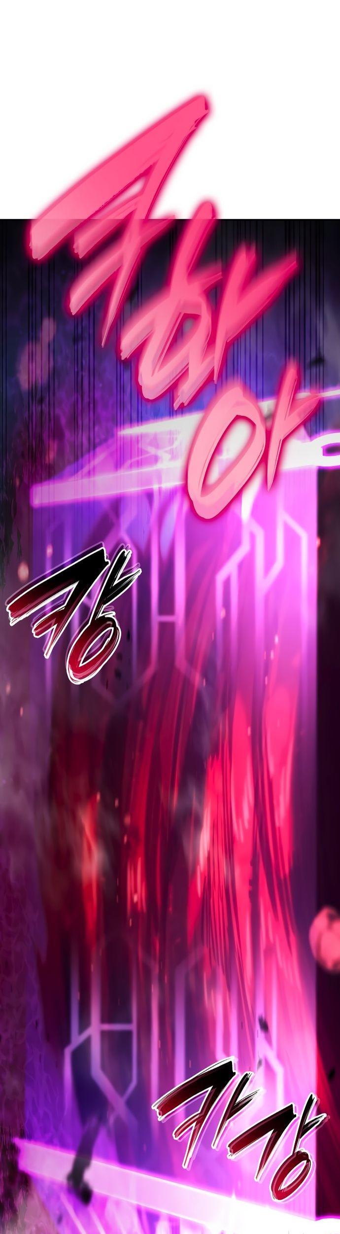 Манга Некромант, не знающий границ - Глава 61 Страница 60