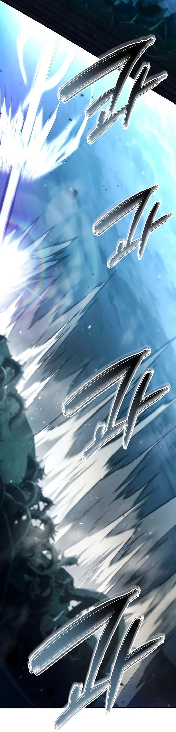 Манга Некромант, не знающий границ - Глава 61 Страница 73