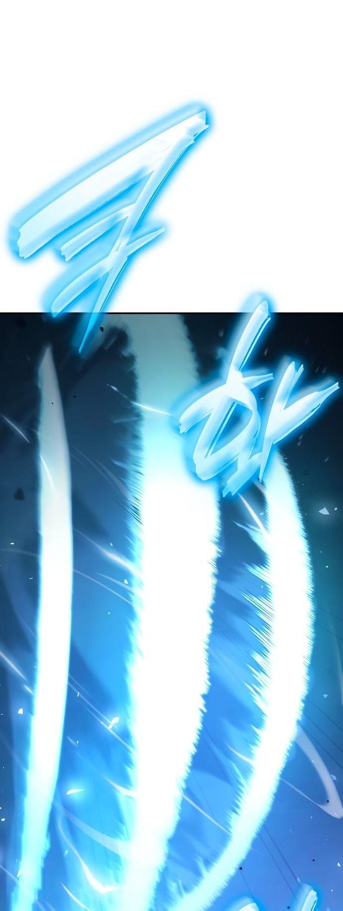 Манга Некромант, не знающий границ - Глава 61 Страница 13