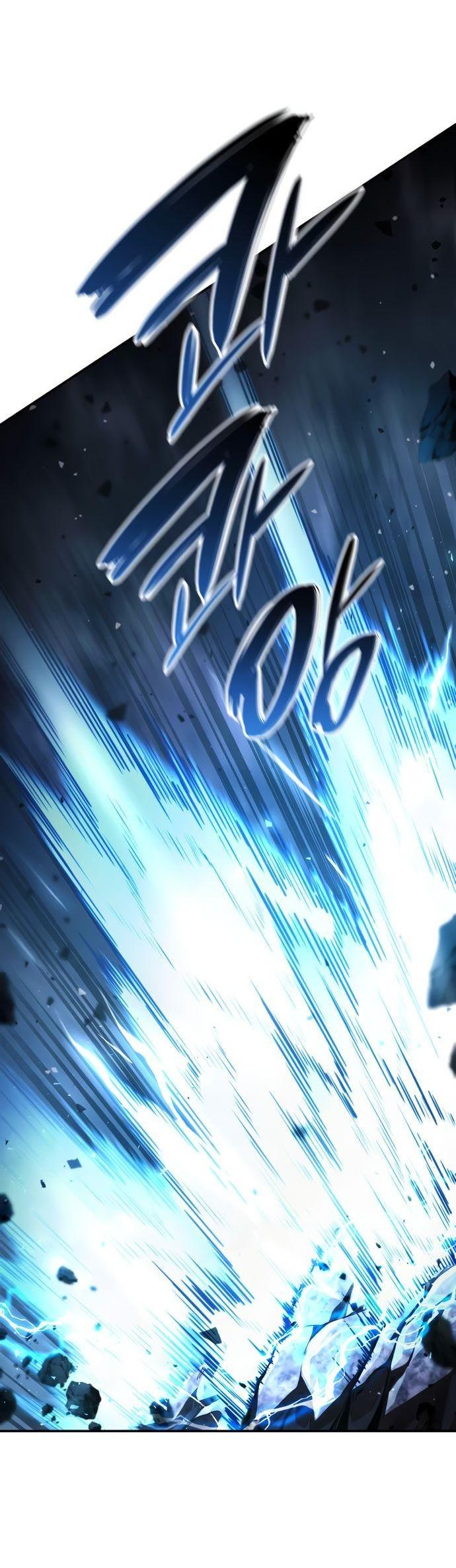 Манга Некромант, не знающий границ - Глава 61 Страница 15