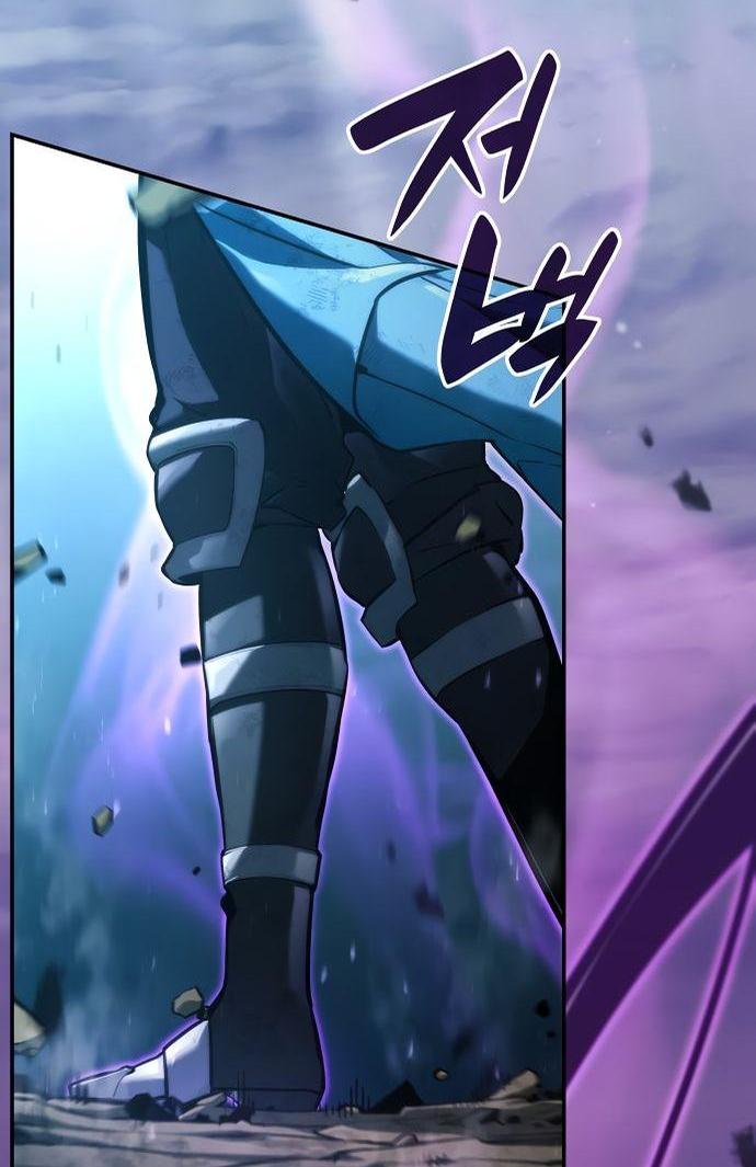 Манга Некромант, не знающий границ - Глава 61 Страница 90