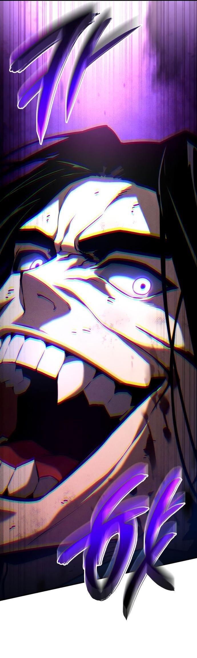 Манга Некромант, не знающий границ - Глава 61 Страница 78