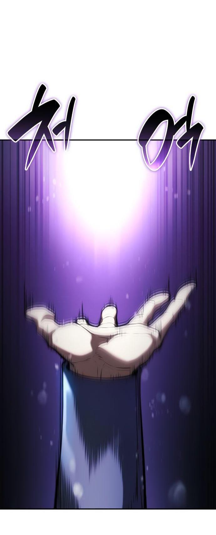 Манга Некромант, не знающий границ - Глава 61 Страница 49