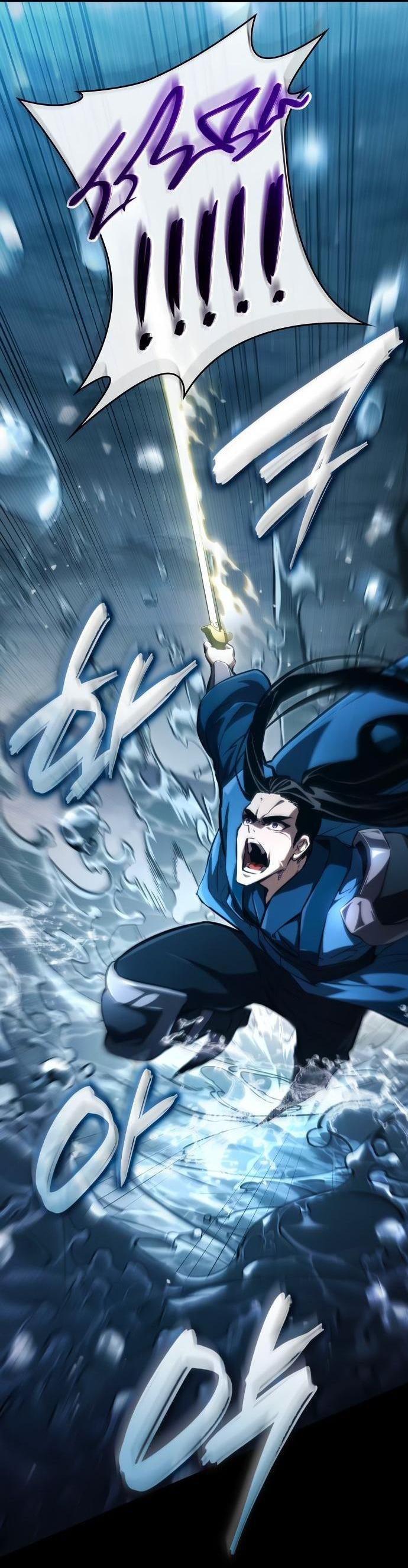 Манга Некромант, не знающий границ - Глава 61 Страница 44