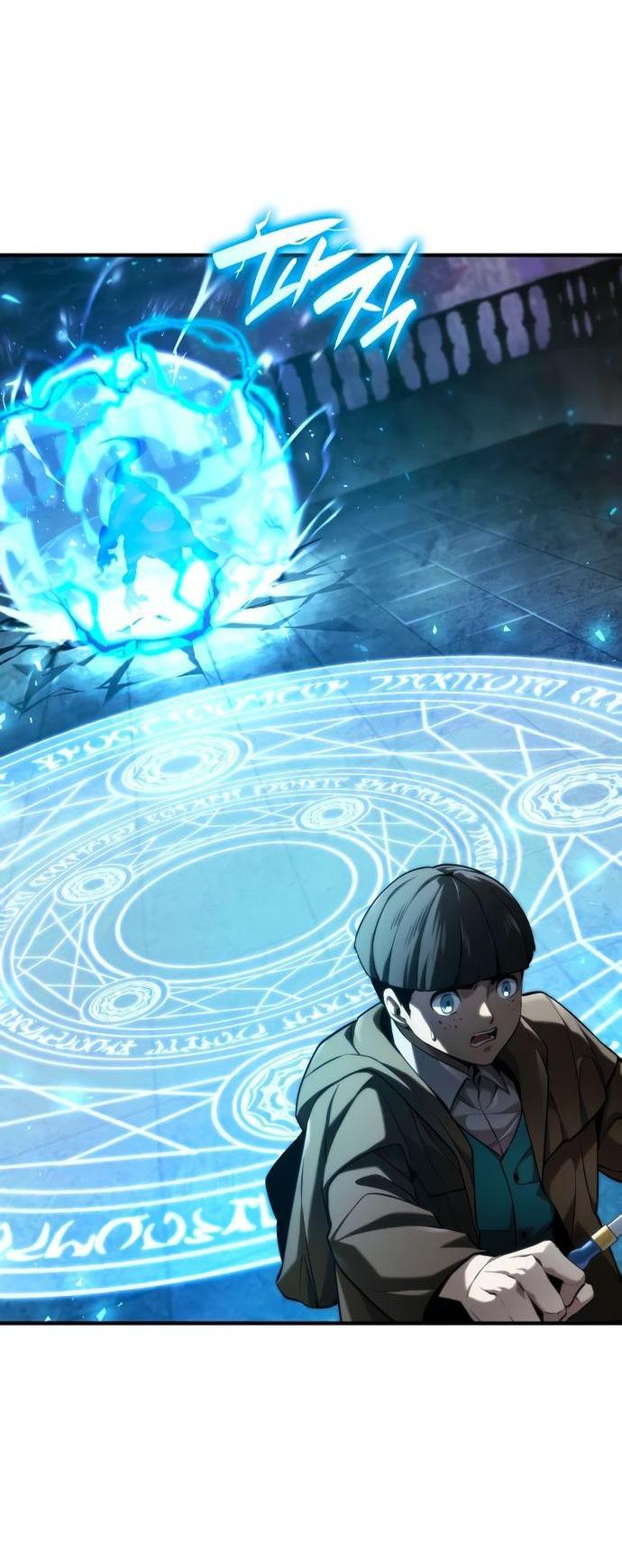 Манга Некромант, не знающий границ - Глава 64 Страница 38