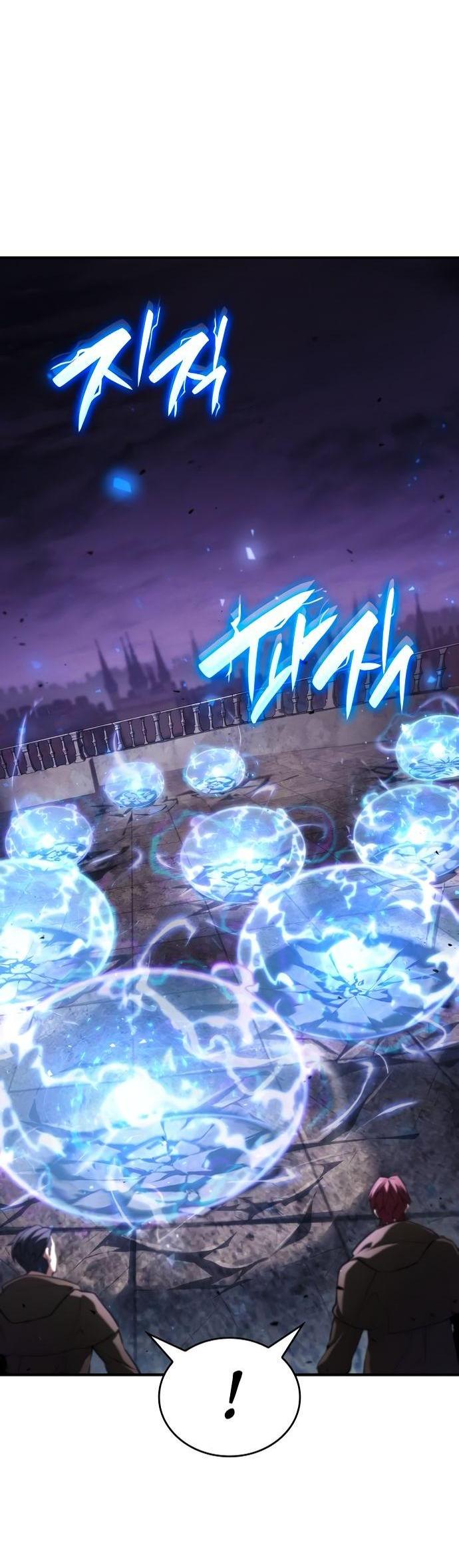 Манга Некромант, не знающий границ - Глава 64 Страница 32