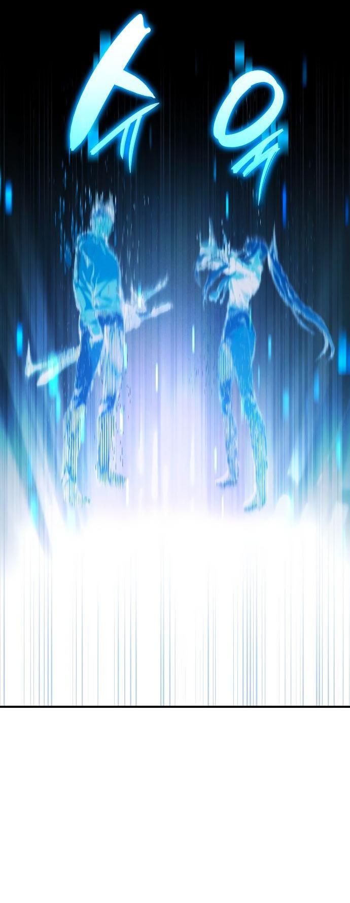 Манга Некромант, не знающий границ - Глава 64 Страница 31