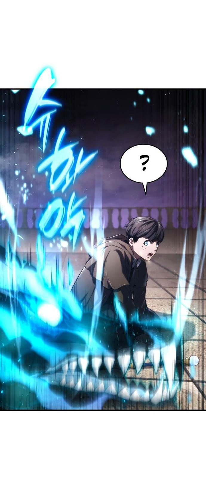 Манга Некромант, не знающий границ - Глава 64 Страница 42