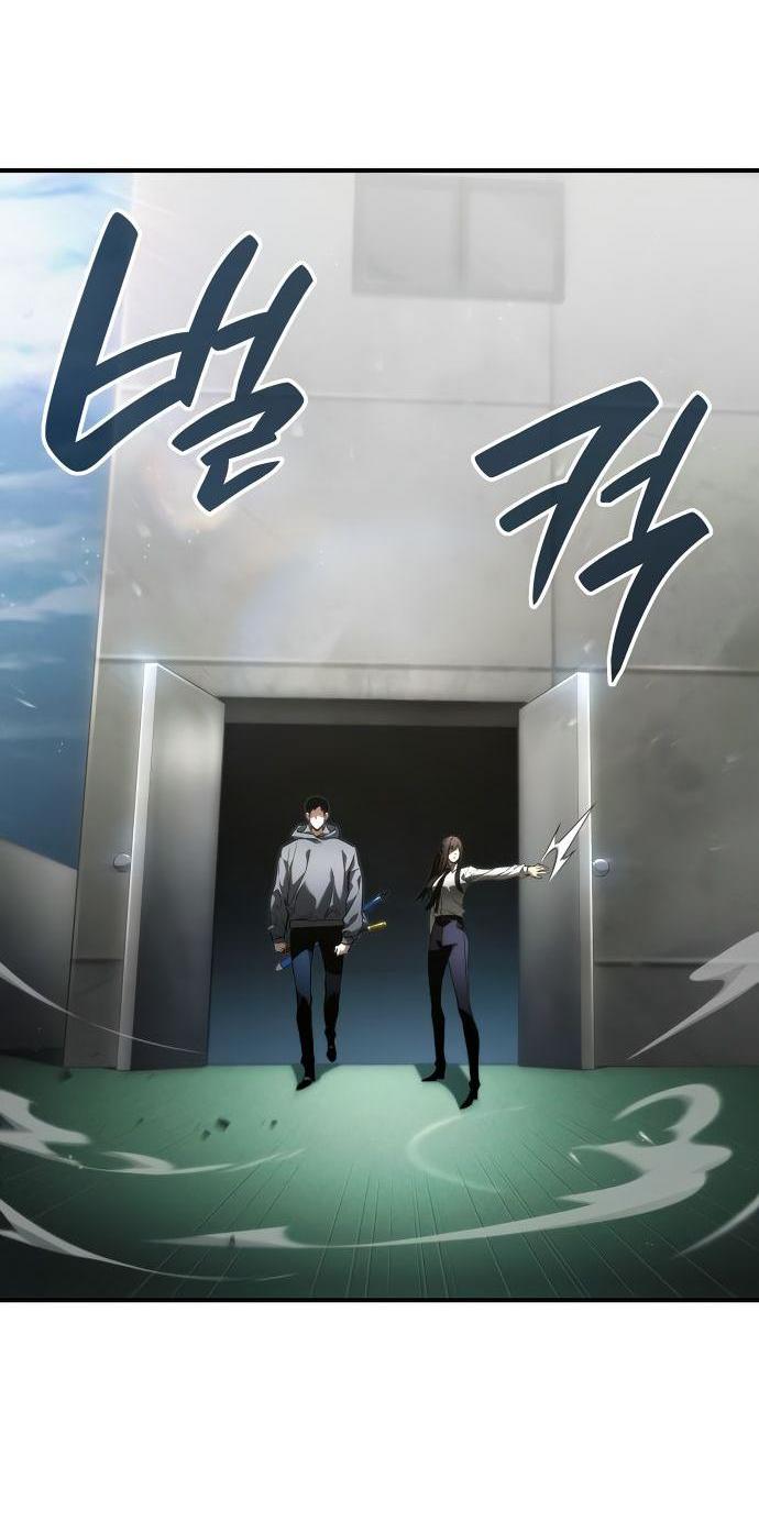 Манга Некромант, не знающий границ - Глава 64 Страница 25