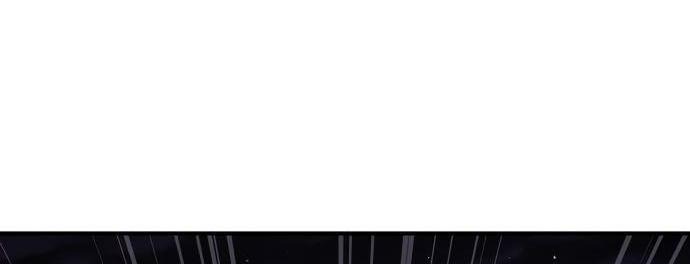 Манга Некромант, не знающий границ - Глава 64 Страница 44