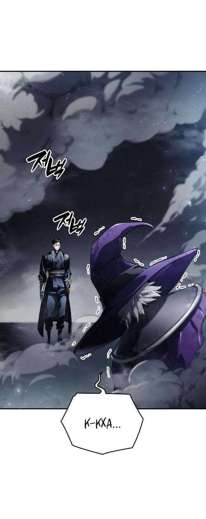 Манга Некромант, не знающий границ - Глава 65 Страница 57