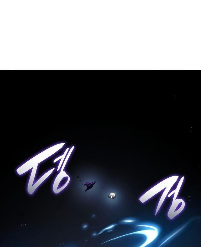 Манга Некромант, не знающий границ - Глава 65 Страница 33