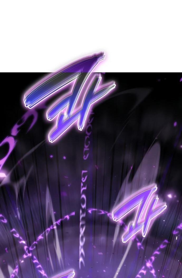 Манга Некромант, не знающий границ - Глава 65 Страница 6