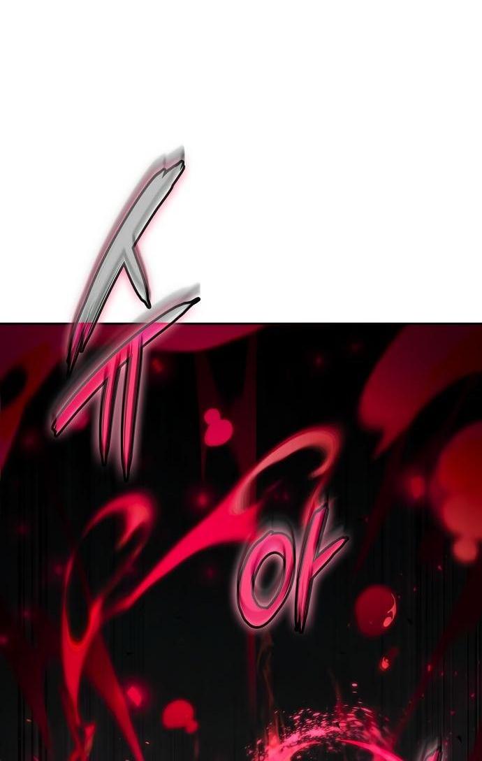 Манга Некромант, не знающий границ - Глава 65 Страница 38