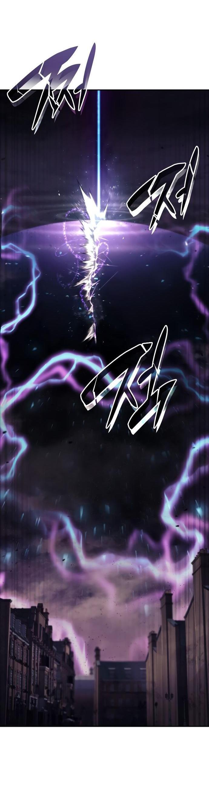 Манга Некромант, не знающий границ - Глава 65 Страница 12