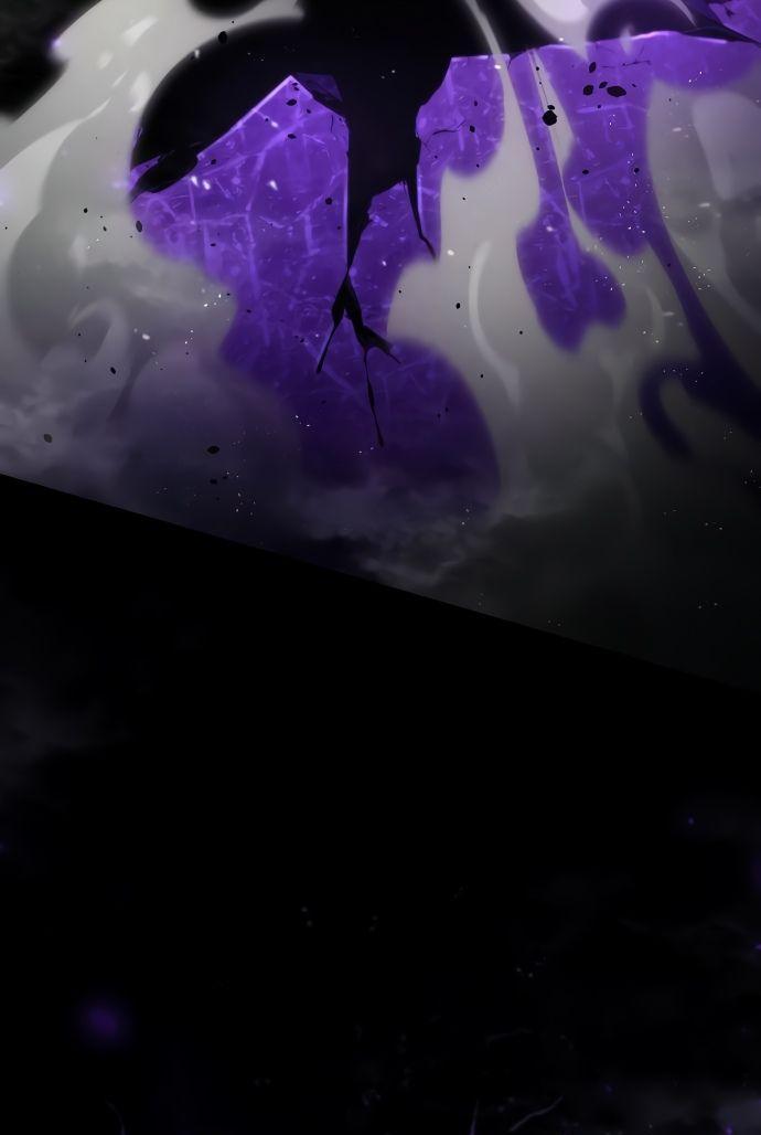 Манга Некромант, не знающий границ - Глава 65 Страница 14