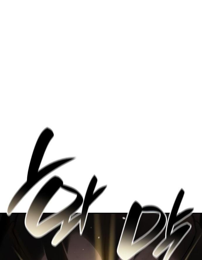 Манга Некромант, не знающий границ - Глава 65 Страница 26