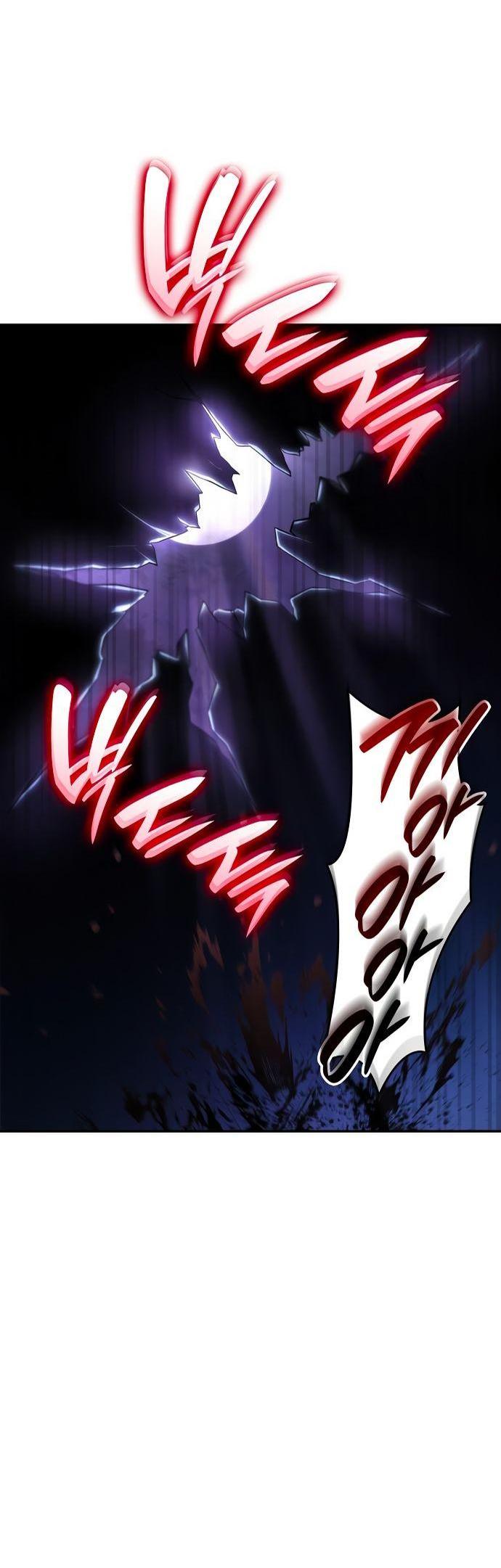 Манга Некромант, не знающий границ - Глава 65 Страница 86