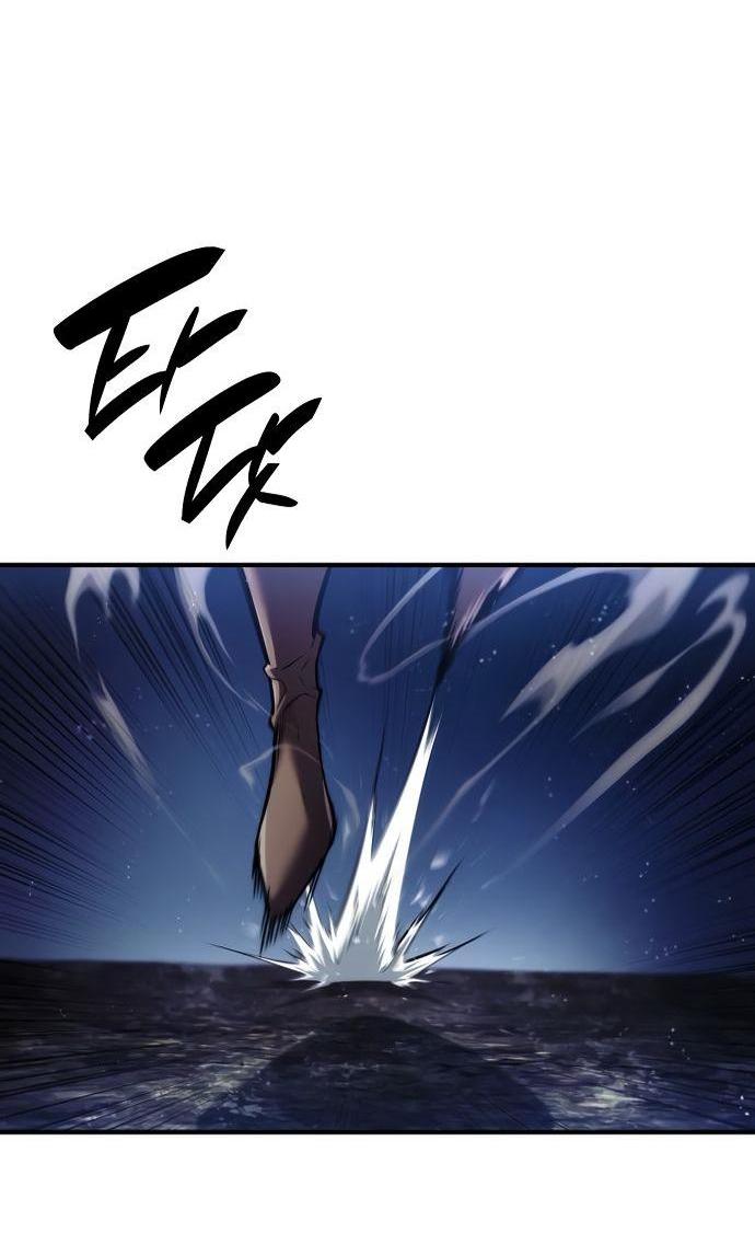 Манга Некромант, не знающий границ - Глава 69 Страница 9