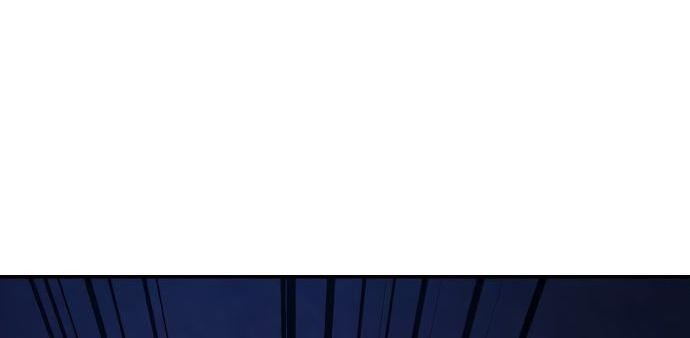 Манга Некромант, не знающий границ - Глава 69 Страница 66