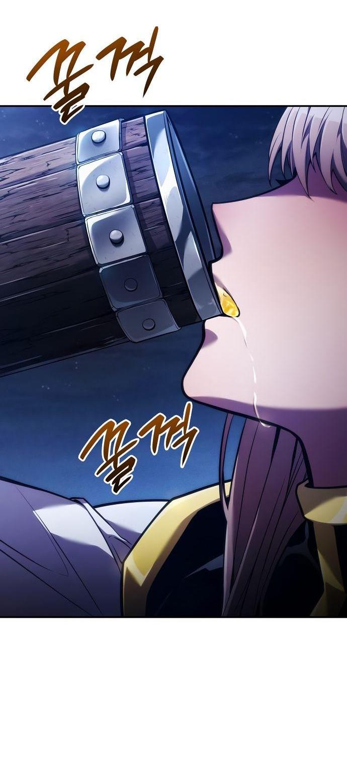 Манга Некромант, не знающий границ - Глава 69 Страница 96