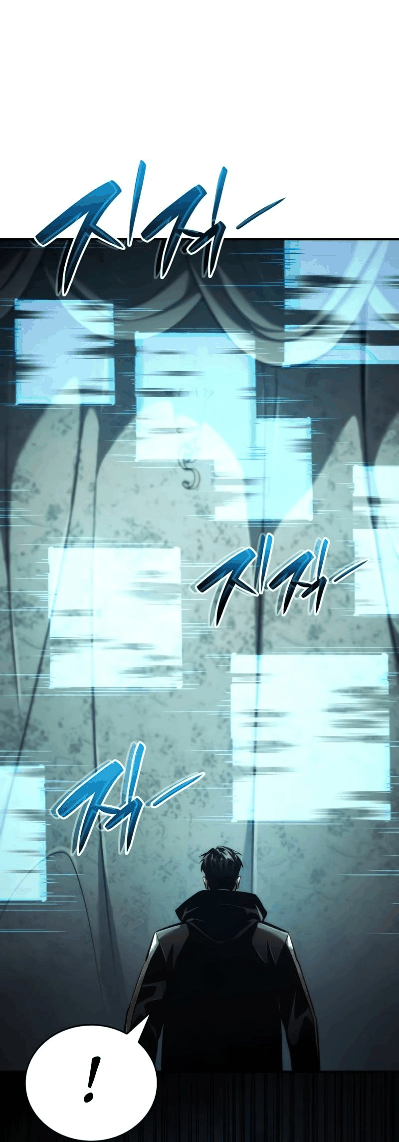 Манга Некромант, не знающий границ - Глава 70 Страница 73