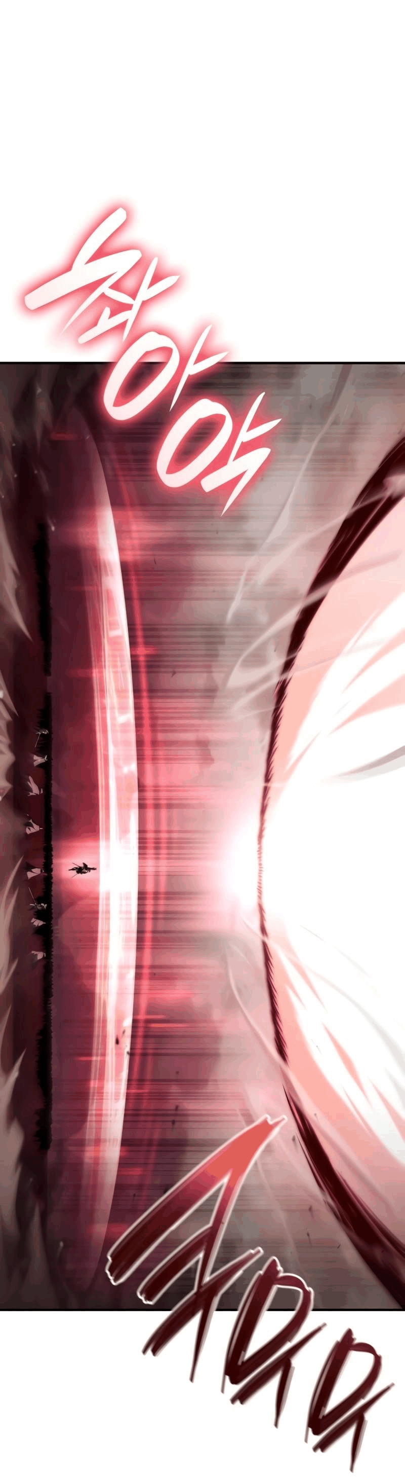 Манга Некромант, не знающий границ - Глава 70 Страница 119