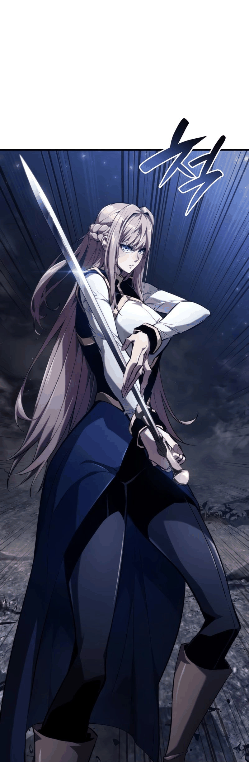 Манга Некромант, не знающий границ - Глава 70 Страница 15