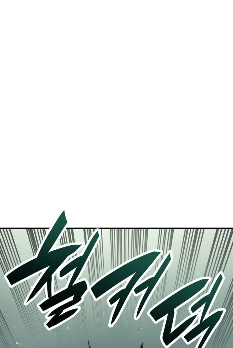 Манга Некромант, не знающий границ - Глава 70 Страница 38