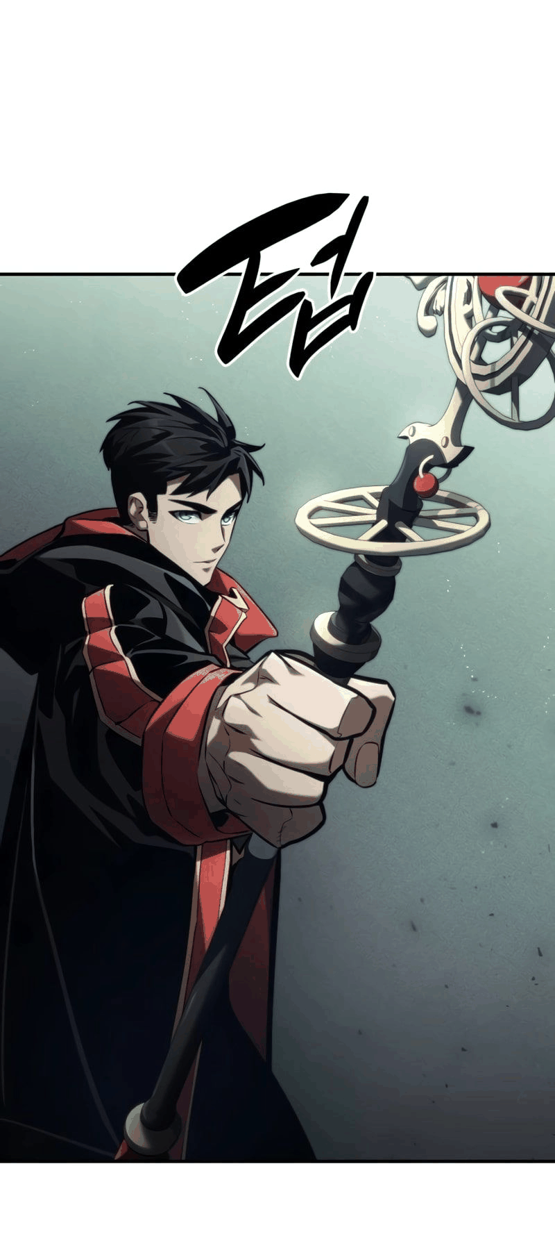 Манга Некромант, не знающий границ - Глава 70 Страница 84