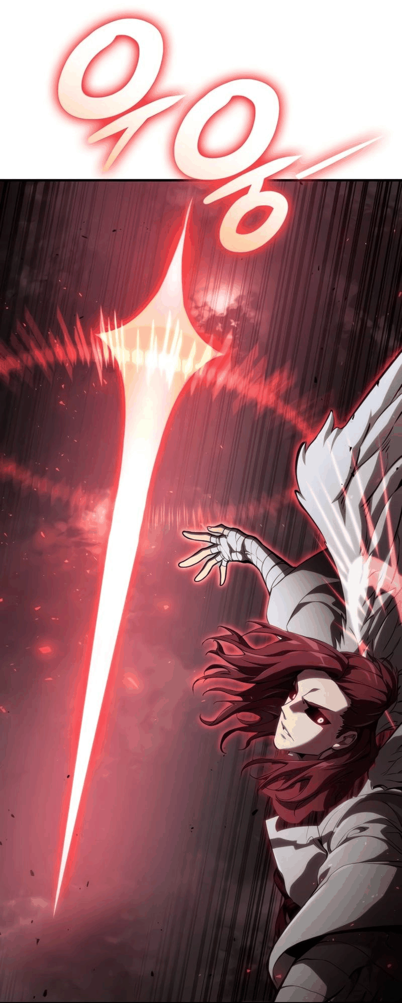 Манга Некромант, не знающий границ - Глава 70 Страница 152