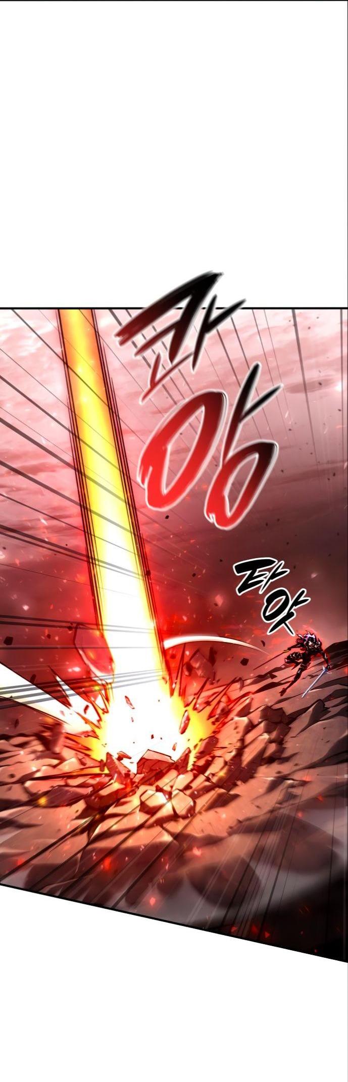 Манга Некромант, не знающий границ - Глава 72 Страница 14