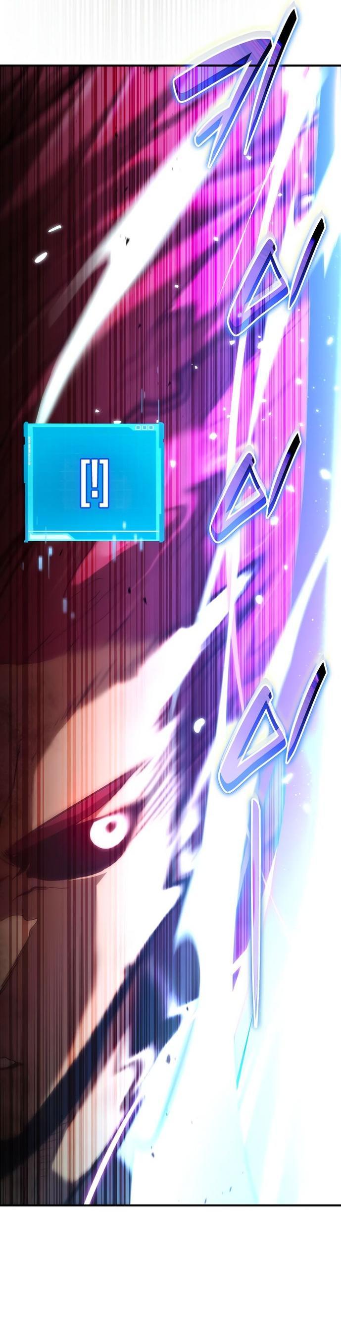 Манга Некромант, не знающий границ - Глава 72 Страница 69