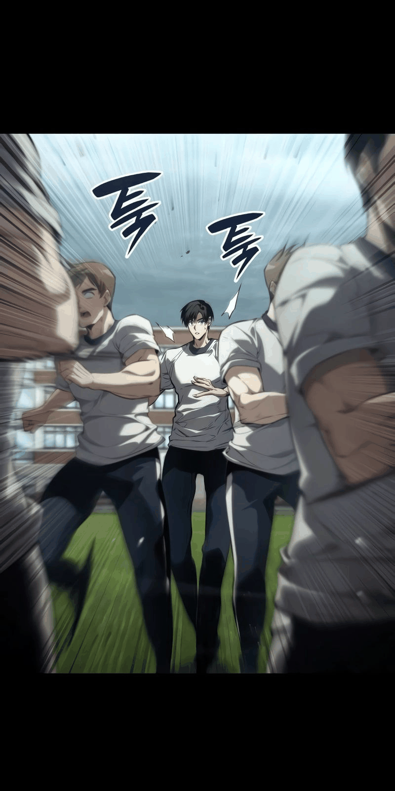 Манга Некромант, не знающий границ - Глава 74 Страница 15