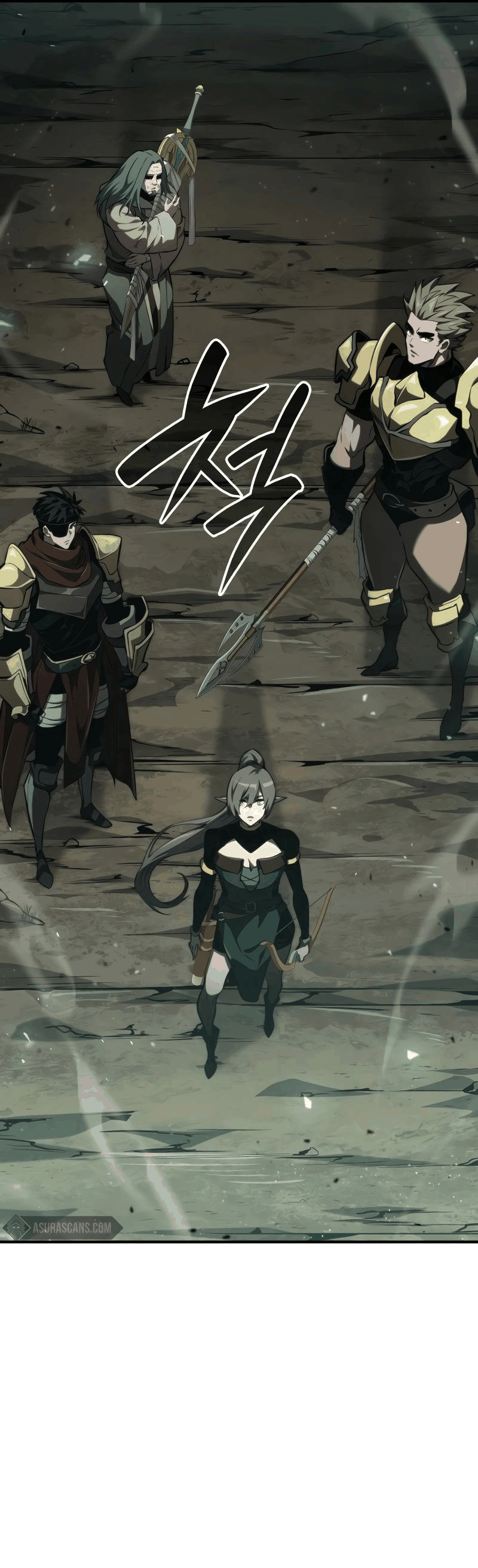 Манга Некромант, не знающий границ - Глава 76 Страница 8