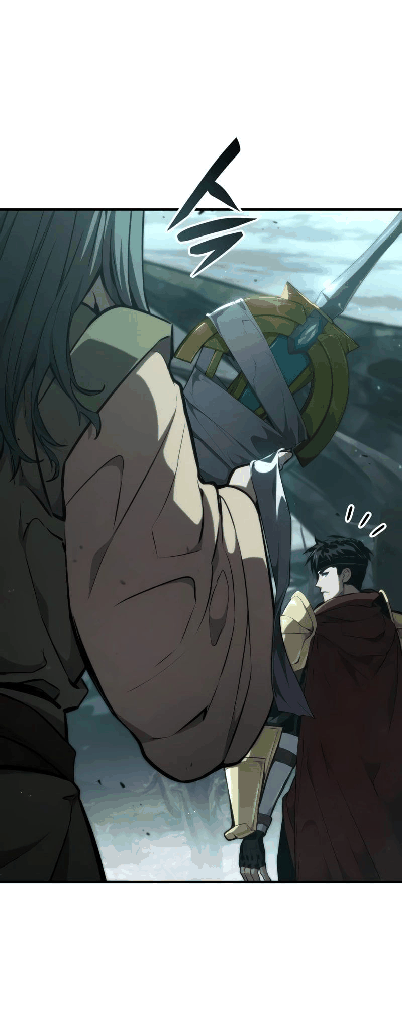 Манга Некромант, не знающий границ - Глава 76 Страница 11