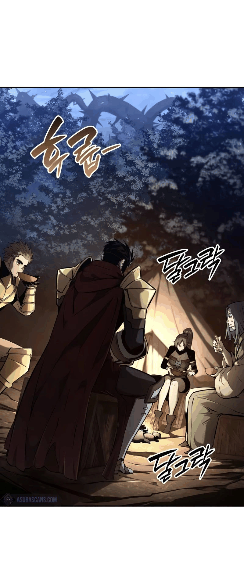 Манга Некромант, не знающий границ - Глава 76 Страница 60