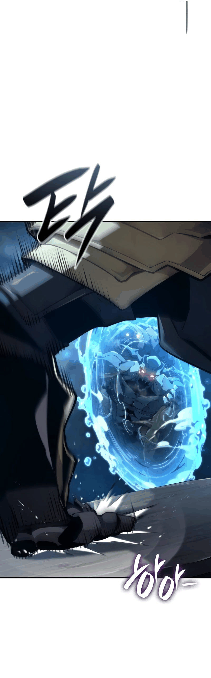 Манга Некромант, не знающий границ - Глава 76 Страница 19