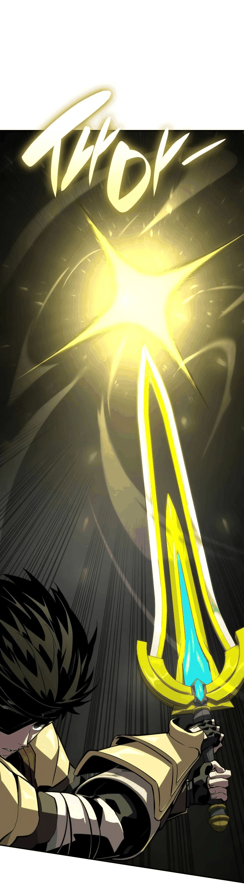 Манга Некромант, не знающий границ - Глава 76 Страница 44