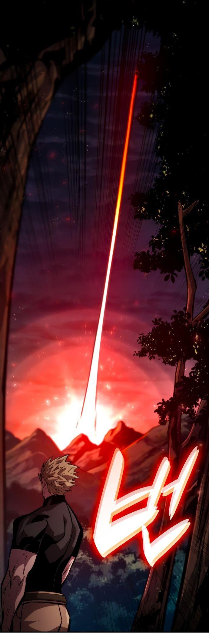 Манга Некромант, не знающий границ - Глава 77 Страница 58