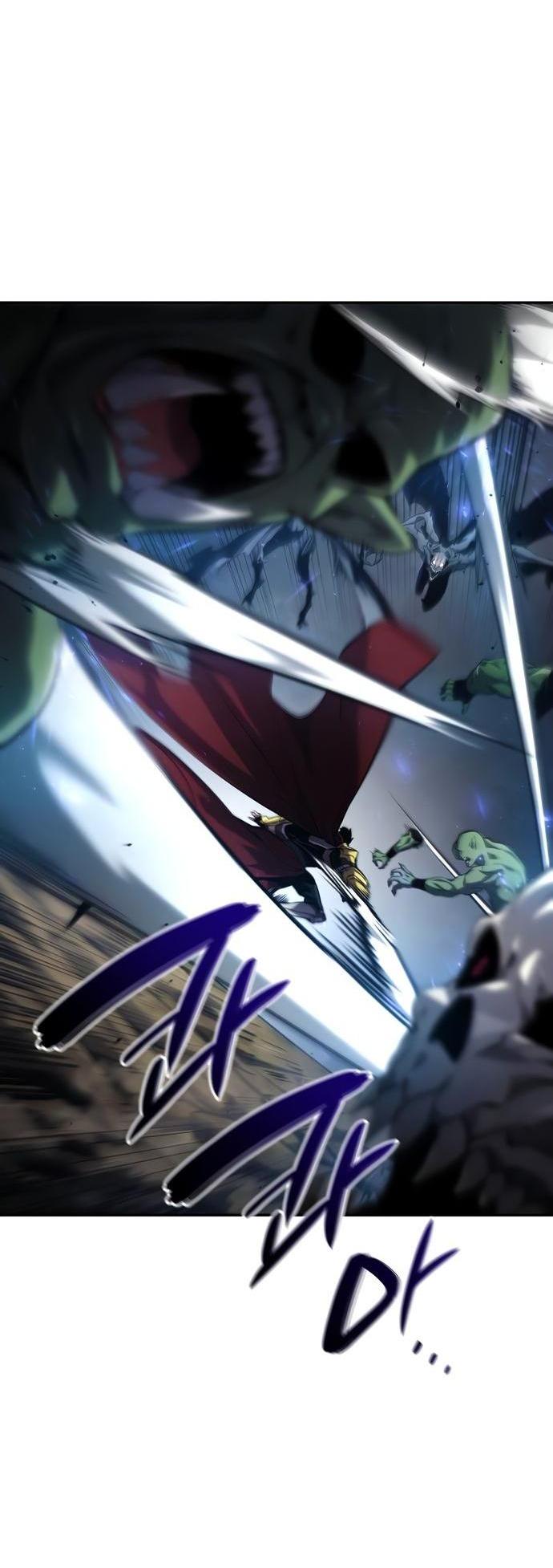 Манга Некромант, не знающий границ - Глава 77 Страница 88