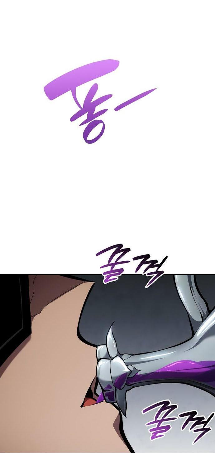 Манга Некромант, не знающий границ - Глава 77 Страница 110