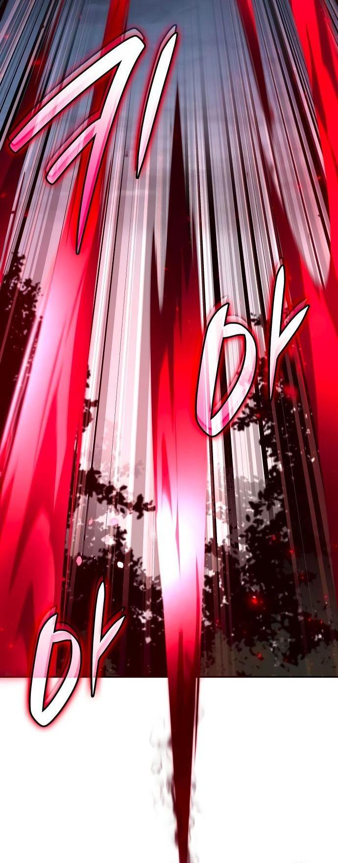 Манга Некромант, не знающий границ - Глава 77 Страница 17