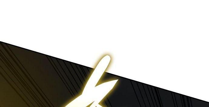 Манга Некромант, не знающий границ - Глава 77 Страница 42