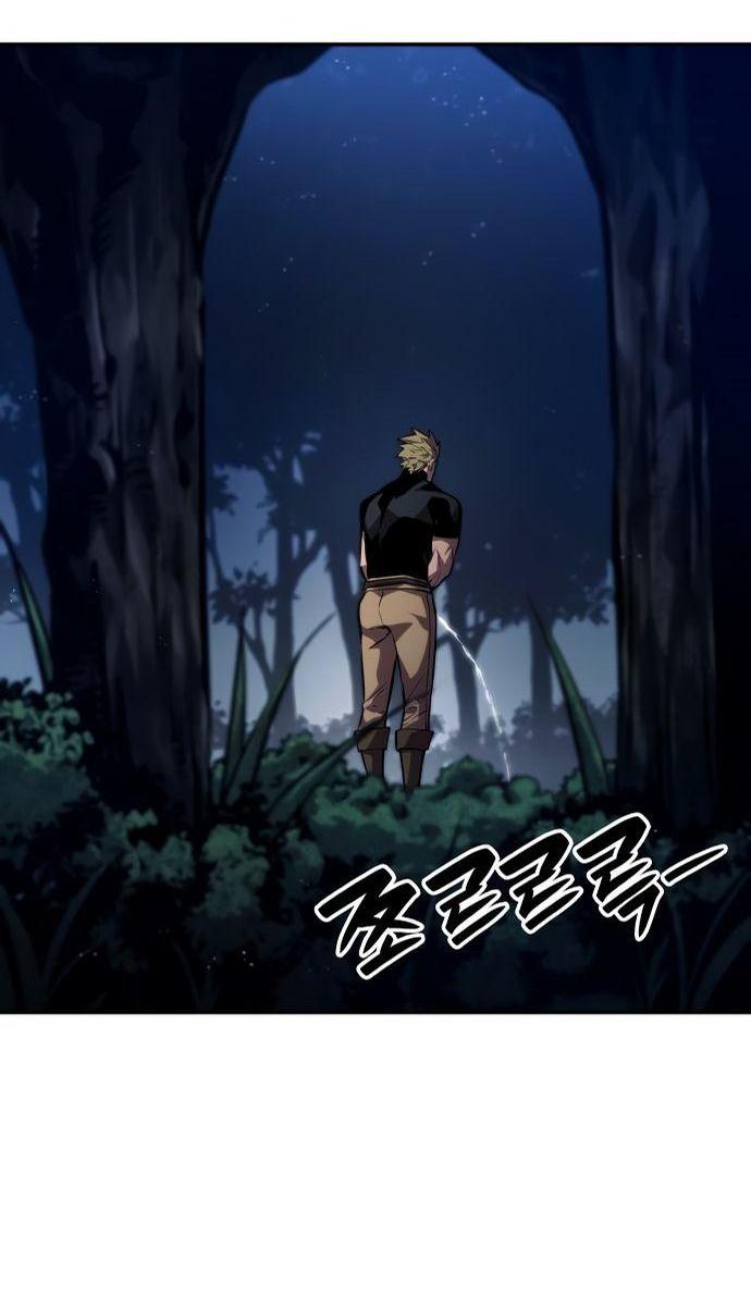 Манга Некромант, не знающий границ - Глава 77 Страница 56