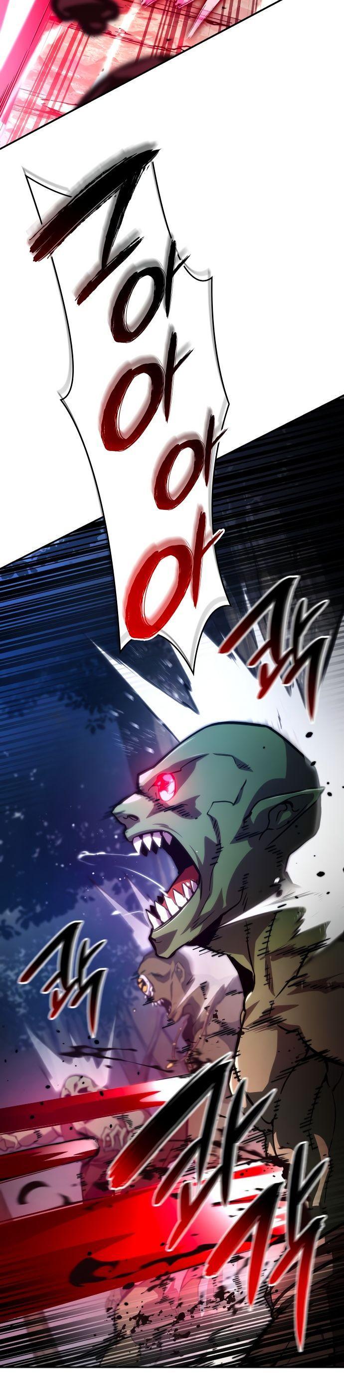 Манга Некромант, не знающий границ - Глава 77 Страница 21