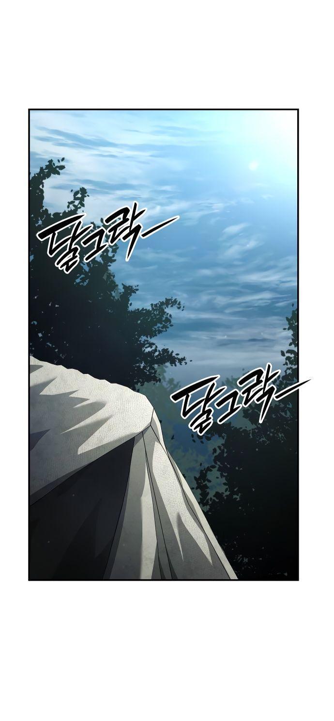 Манга Некромант, не знающий границ - Глава 77 Страница 70