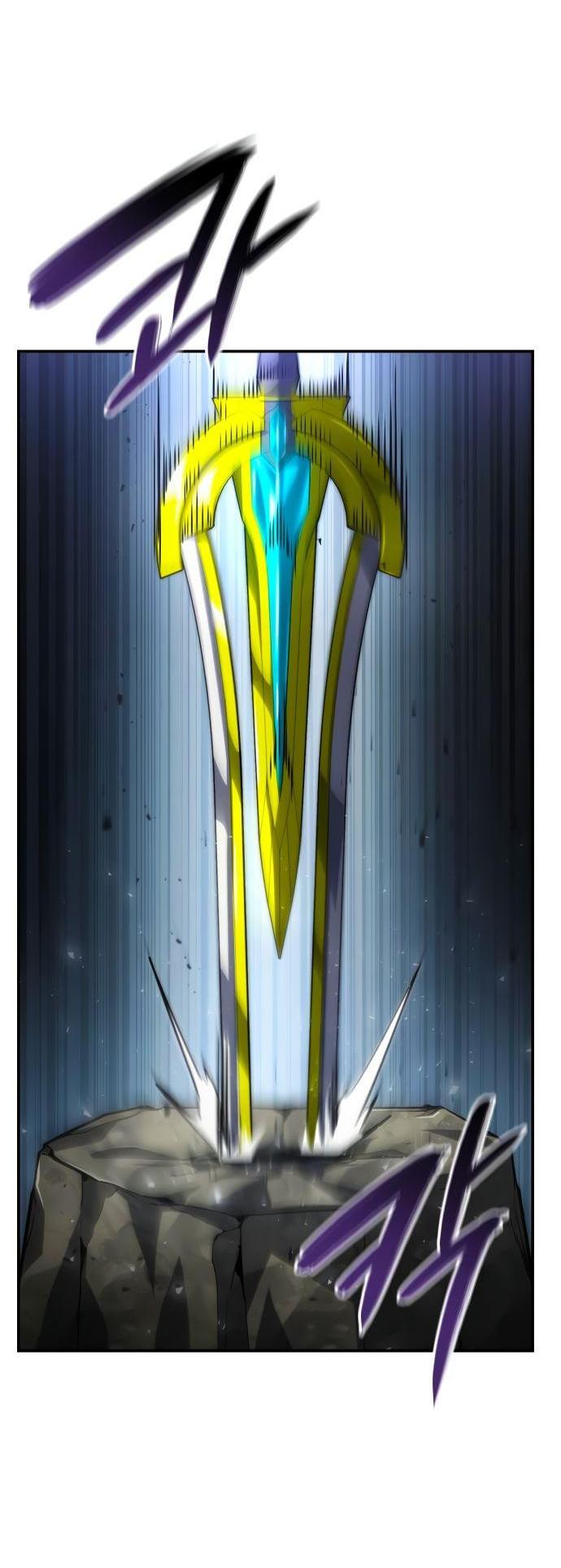 Манга Некромант, не знающий границ - Глава 77 Страница 23