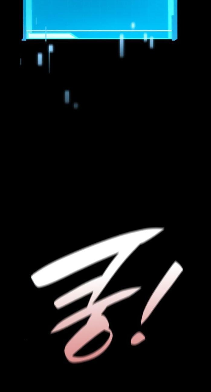 Манга Некромант, не знающий границ - Глава 81 Страница 51