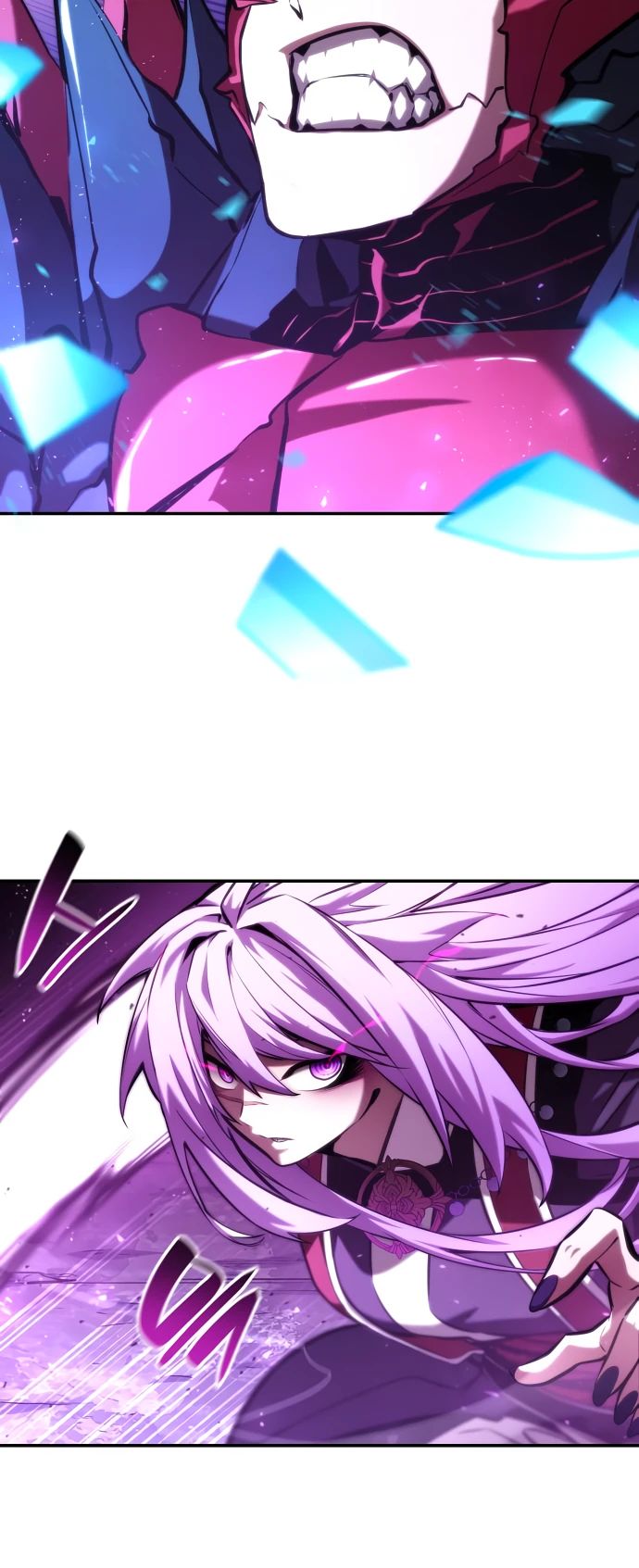 Манга Некромант, не знающий границ - Глава 85 Страница 12